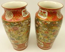 Pair Japanese Kutani vases, Meiji period, decorated with exotic birds & insects amongst foliage,