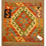 Vegetable Dye Wool Choki Kilim mat, 56cm x 52cm Condition Report <a href='//www.