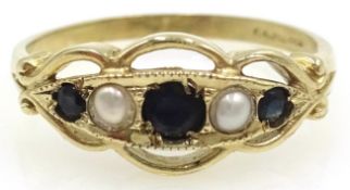 Gold sapphire and pearl ring hallmarked 9ct Condition Report Size O - P, approx 1.