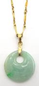 Gold mounted Jade pendant on necklace stamped 18K Condition Report Necklace chain