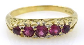 Five stone ruby ring hallmarked 18ct Condition Report Approx 3.