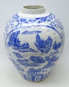 20th century Chinese blue and white baluster vase,