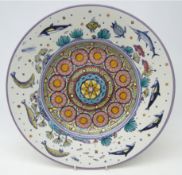 Spode limited edition 'Natural World charger, designed by Russell Coates, no.