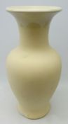 Large ceramic vase, glazed neck, H55cm Condition Report <a href='//www.