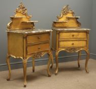 Pair French Louis XIV style gilt lamp/bedside tables, cartouche cresting with two staggered shelves,