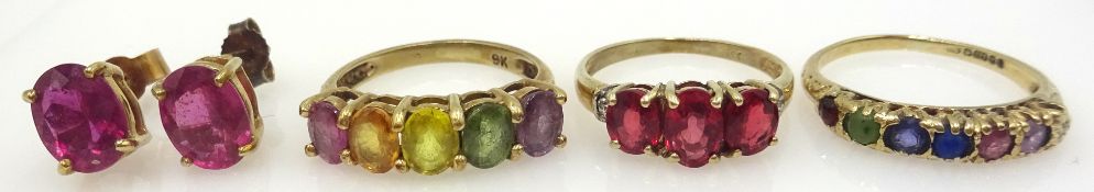 Diamond and pink stone set gold ring, similar ear-rings, two multi-coloured gem stone rings,