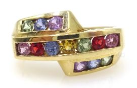 Gold stone set cross over ring, hallmarked Condition Report Approx 3.