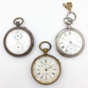 Victorian pair cased silver pocket watch, case by Joseph Walton, London 1877,