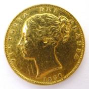 1856 gold full sovereign Condition Report <a href='//www.davidduggleby.