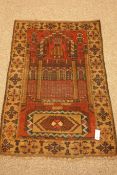 Baluchi prayer rug, 122cm x 82cm Condition Report <a href='//www.davidduggleby.