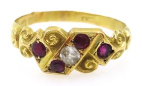 Edwardian 18ct gold ruby and diamond ring, Birmingham 1908 Condition Report Approx 1.