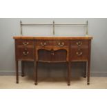 Georgian style mahogany sideboard, brass rail back with turned columns and finials,