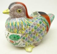 20th century Chinese tureen as a seated chicken with lift off lid Condition Report