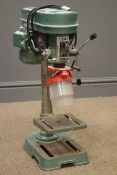 nuTOOL DP10E 5 speed bench top drill press Condition Report <a href='//www.