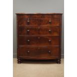 Early Victorian figured mahogany bow fronted chest, two short and three long drawers,