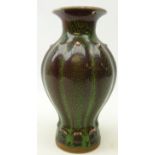 Red and Green Flambe glazed Ming style fluted baluster vase with relief decoration,