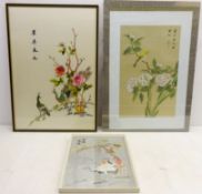 Cranes, oriental embroidered silk panel, Bird on a Blossom Tree,