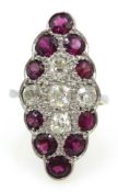 18ct gold marquise ring pave set with ten rubies and five diamonds Condition Report