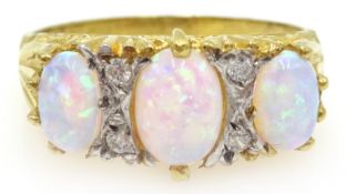 Silver-gilt opal ring Condition Report size R-S<a href='//www.davidduggleby.