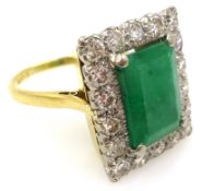 18ct gold emerald and diamond cluster ring Condition Report 8.2gm emerald 2.
