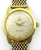 18ct gold Omega Seamaster automatic wristwatch circa 1955 on 9ct gold adjustable bracelet strap