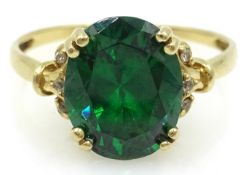 14ct gold stone set dress ring hallmarked Condition Report size S<a href='//www.