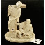 An ivory okimono of a street seller and