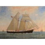 J H HARRISON A ship portrait 'Francis of Lancaster Capt O Thomas' Gouache Signed and inscribed