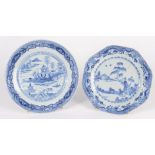A Chinese blue and white porcelain octagonal plate, 18th century,