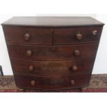 A mahogany bow front chest of drawers, 19th century,
