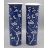 Two similar Chinese blue and white porcelain cylindrical vases, late 19th century,