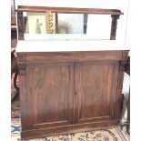 A Victorian rosewood marble topped chiffonier, 19th century, the single shelf above a mirror back,