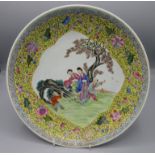 A Chinese porcelain famille rose charger, Republic period,