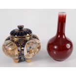 A Chinese flambe vase, four character mark to base,
