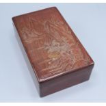A Chinese huali wood rectangular box,