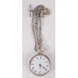 A silver key wind open face small pocket watch on silver chain with French horn silver fob.