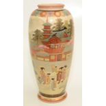 A Japanese Satsuma pottery vase, gilt decorated with women and children,