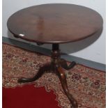 A George III mahogany tripod table,