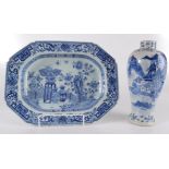 A Chinese blue and white porcelain octagonal serving dish, 18th century, decorated with vases,