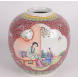 A Chinese famille rose porcelain ginger jar, mid/late 20th century, height 16.7cm.