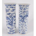 Two Chinese porcelain blue and white cylindrical vases, late 19th century,