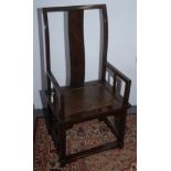 A Chinese hardwood armchair, mid 20th century,