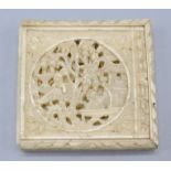 A Chinese ivory puzzle and box, late 19th/early 20th century,