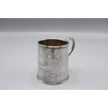 A silver plated christening mug, inscribed 'S.D.S. October 21st 1921 W.S. April 5th 1831, S.S.