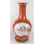 A Chinese Republican style porcelain globular bottle vase,