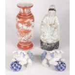 A pair of Japanese Hirado ware blue and white porcelain dogs of fo, height 10cm, width 15cm,