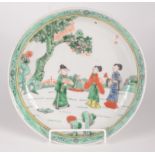 A Chinese famille verte porcelain shallow bowl, 19th century,