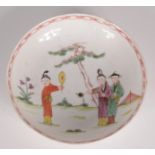 A Bristol porcelain saucer, circa 1770, decorated with Chinese figures before a tree,