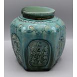 A Chinese celadon jar and cover, 19th century, height 17cm, width 16cm.