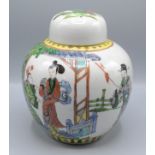 A Chinese famille verte ginger jar, circa 1900, decorated with figures and a pavilion, height 17cm,